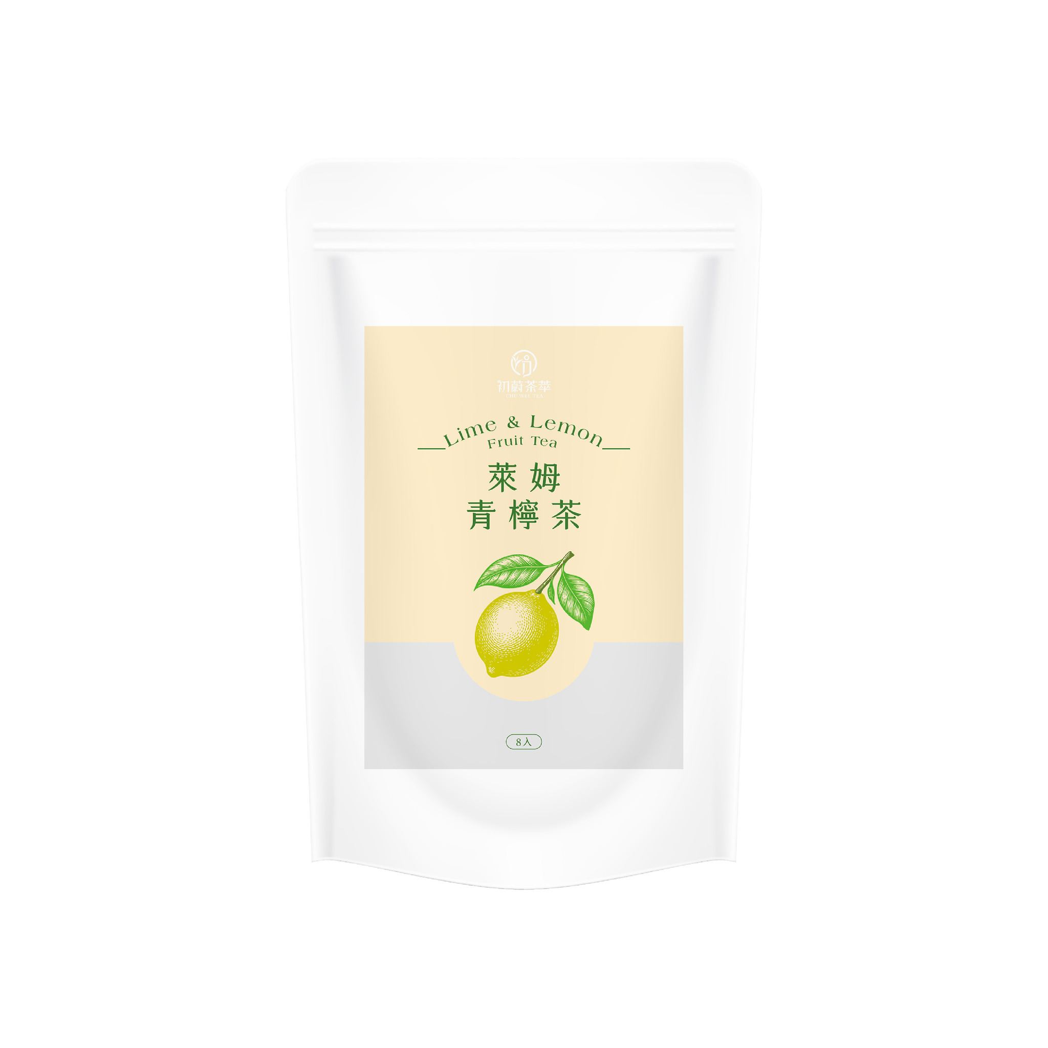 初蔚茶萃｜無咖啡因茶｜青檸萊姆